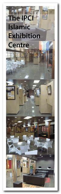 IPCI_exhibition