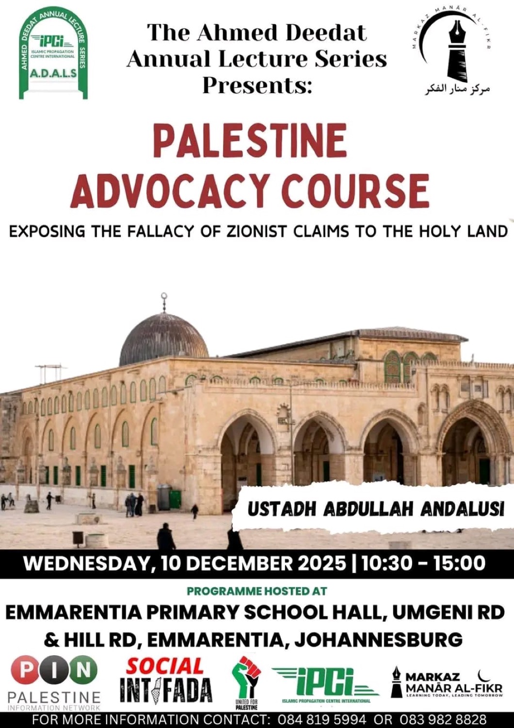 Palestine Advocacy Course poster