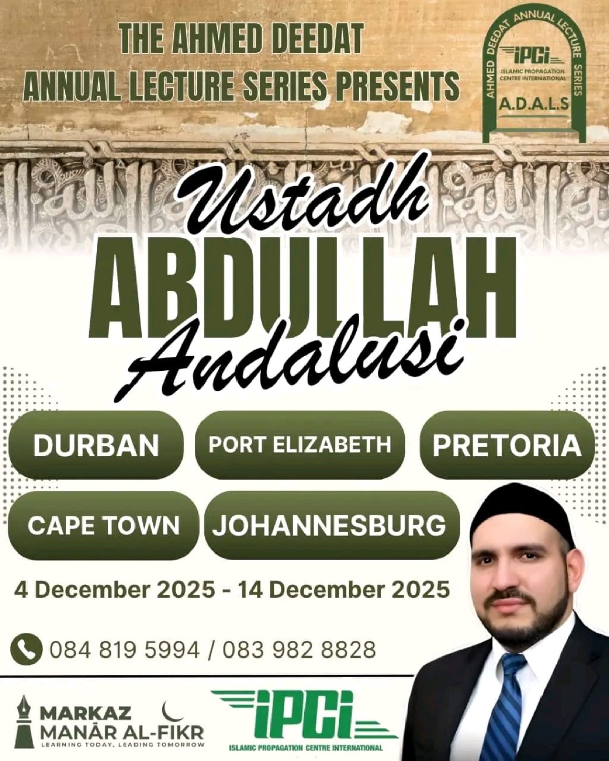 ADALS 2025 national tour — Ustadh Abdullah Andalusi