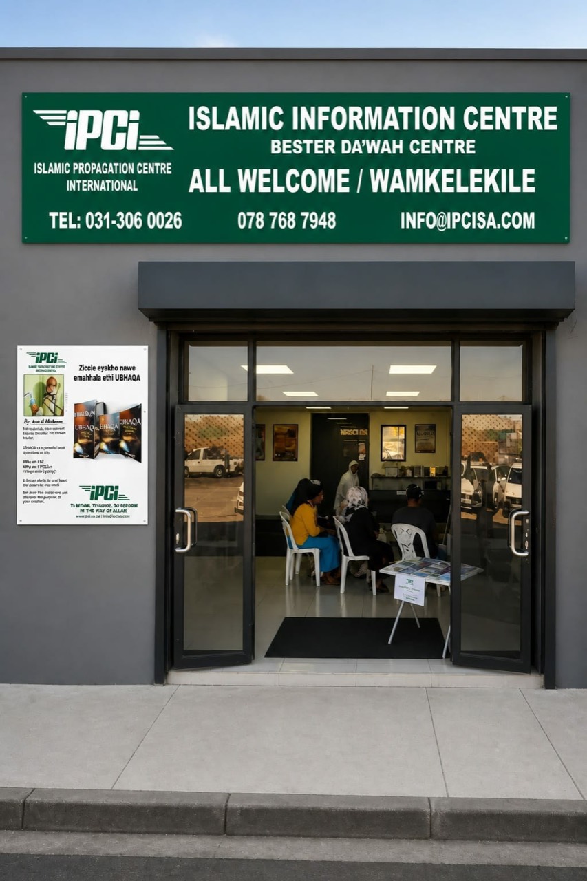 Islamic Info Centre — Bester, Phoenix