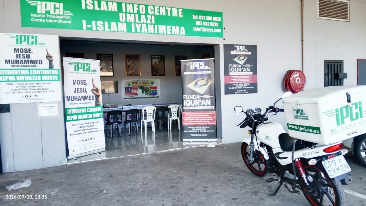 Islam Info Centre — Umlazi