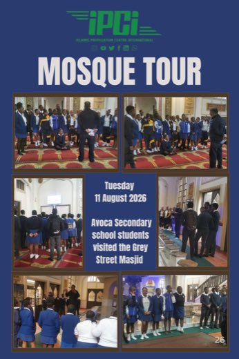Mosque Tour — Grey Street Masjid