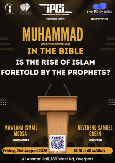 Muhammad ﷺ in the Bible
